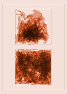 Заключение