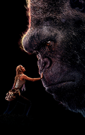 Сравнительный анализ визуальных технологий, на примере фильмов о Кинг-Конге