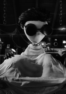 IV. Отвержение