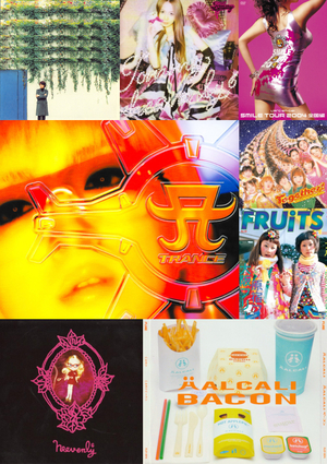 Факторы развития визуала в клипах и обложках альбомов J-pop, 2000 - 2005