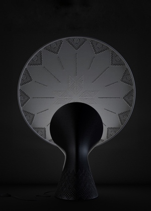 светильник "Свет Внутри"