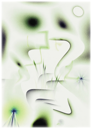 Белое как пространство видимости