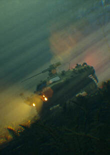 Типы локаций