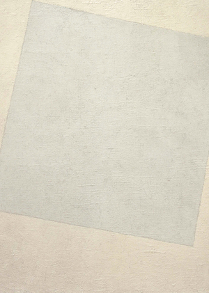 Авангард: инженерия художественного пространства