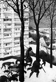 Заключение