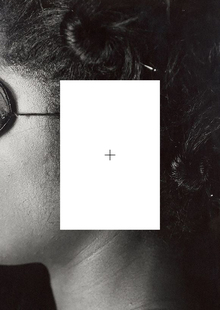 Инсталляция