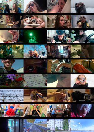 Где автор?: присутствие режиссёра в российской личной документалистике