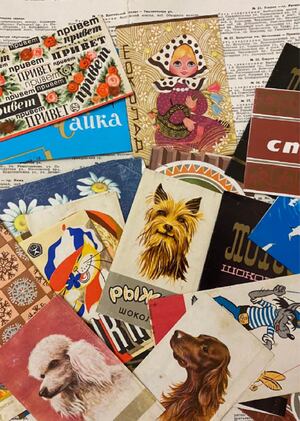 Эволюция дизайна упаковки шоколада