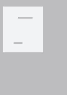 Акцентирование