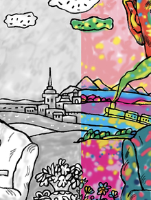 Идиот / Холодки