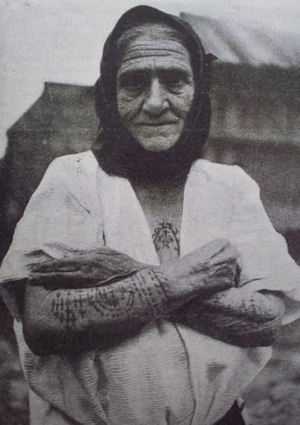 Сицанье: культура балканских религиозных татуировок