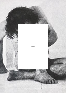 Перформативные практики