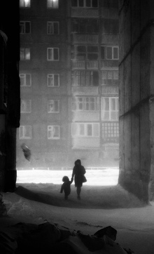 Глава 3. Панелька в фотографии