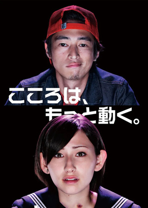 Анализ рекламы PlayStation “Playface”