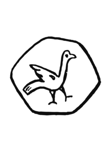 Перспективы и заключение