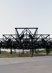 звуковая архитектура