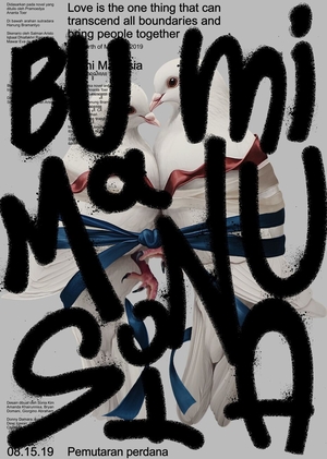 Студентки Школы дизайна в числе победителей биеннале плаката в Южной Корее