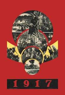 Авангардные советские плакаты и киноплакаты к фильмам Авангардные советские плакаты и киноплакаты к фильмам