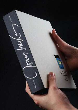 Студенты и выпускники Школы дизайна победили в конкурсе «Жар-книга 2025»