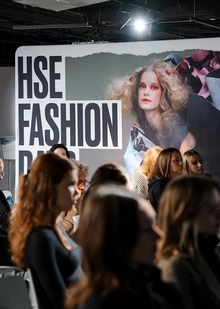 Два дня в ритме моды: как прошёл фестиваль HSE FASHION DAYS