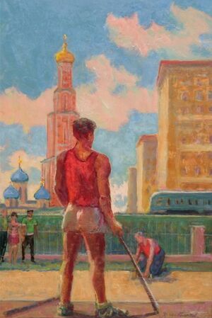 История физической игры "Городки"