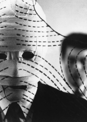 Язык фактуры: материальность в работах Хироси Тэсигахары