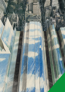 Вступление