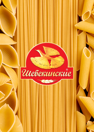 Маркетинговая стратегия макарон «Шебекинские»