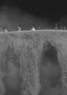 IV. Память и посмертные реальности