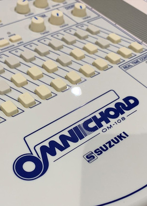 Омникорд как объект цифровой ностальгии