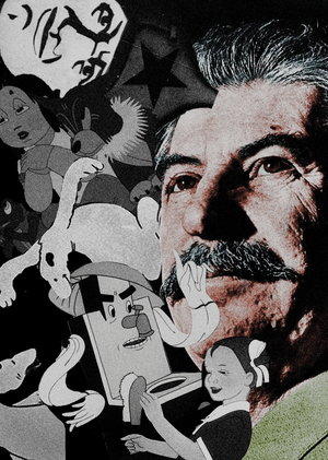 Анимация периода социалистического реализма