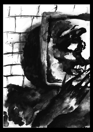 Идеальный человек