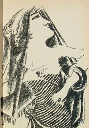 Феномен Названий Будетлянских Книг