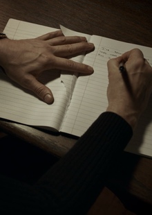 Заключение