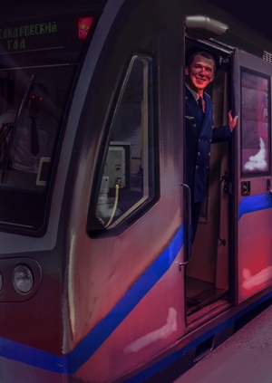 Отражение истории и мифов в архитектуре и ландшафтах Москвы