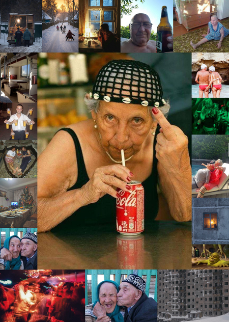 куда делся вайб