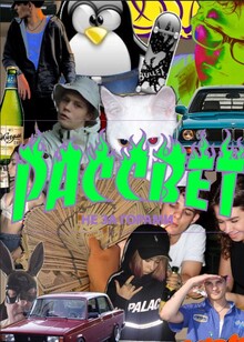 ХАЙПОВЫЙ ШМОТ