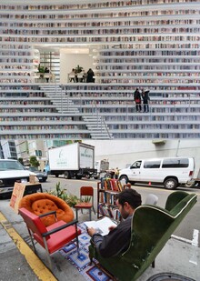 Места культуры и чтения