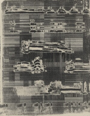 Акустическая амнезия города: Исчезающие звуки Москвы