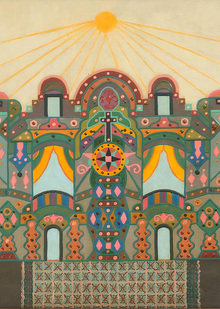 5. Архитектурные и пространственные формы