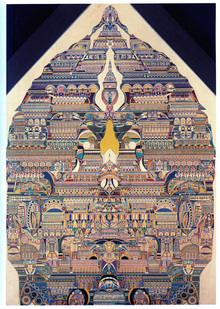 1. Религиозные мотивы и образы