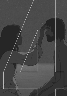 Глава IV: «Симбиоз и правда: Природа как пространство подлинности»