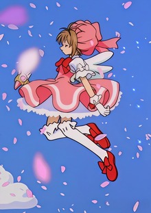 2. Волшебный облик