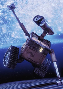 Полет в бесконечность