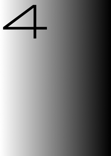 Заключение