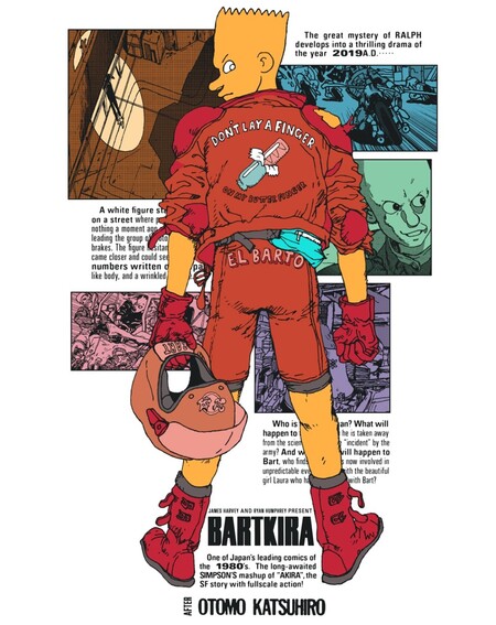 Анализ синтеза Акиры и Симпсонов в веб-комиксе Барткира