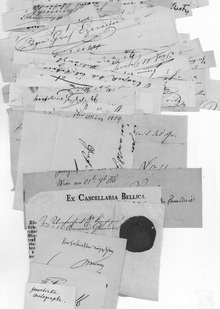 Вступление