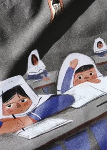 IV. Замкнутость пространства