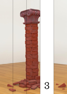 Желание: Фрагмент как источник новых интерпретаций