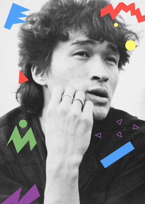 Геометрия группы КИНО